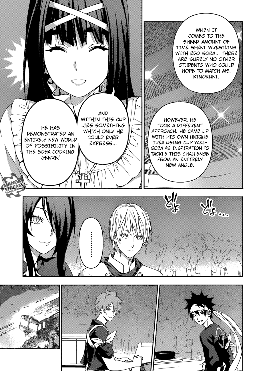Shokugeki no Soma Chapter 213 page 14 - Chapter 213