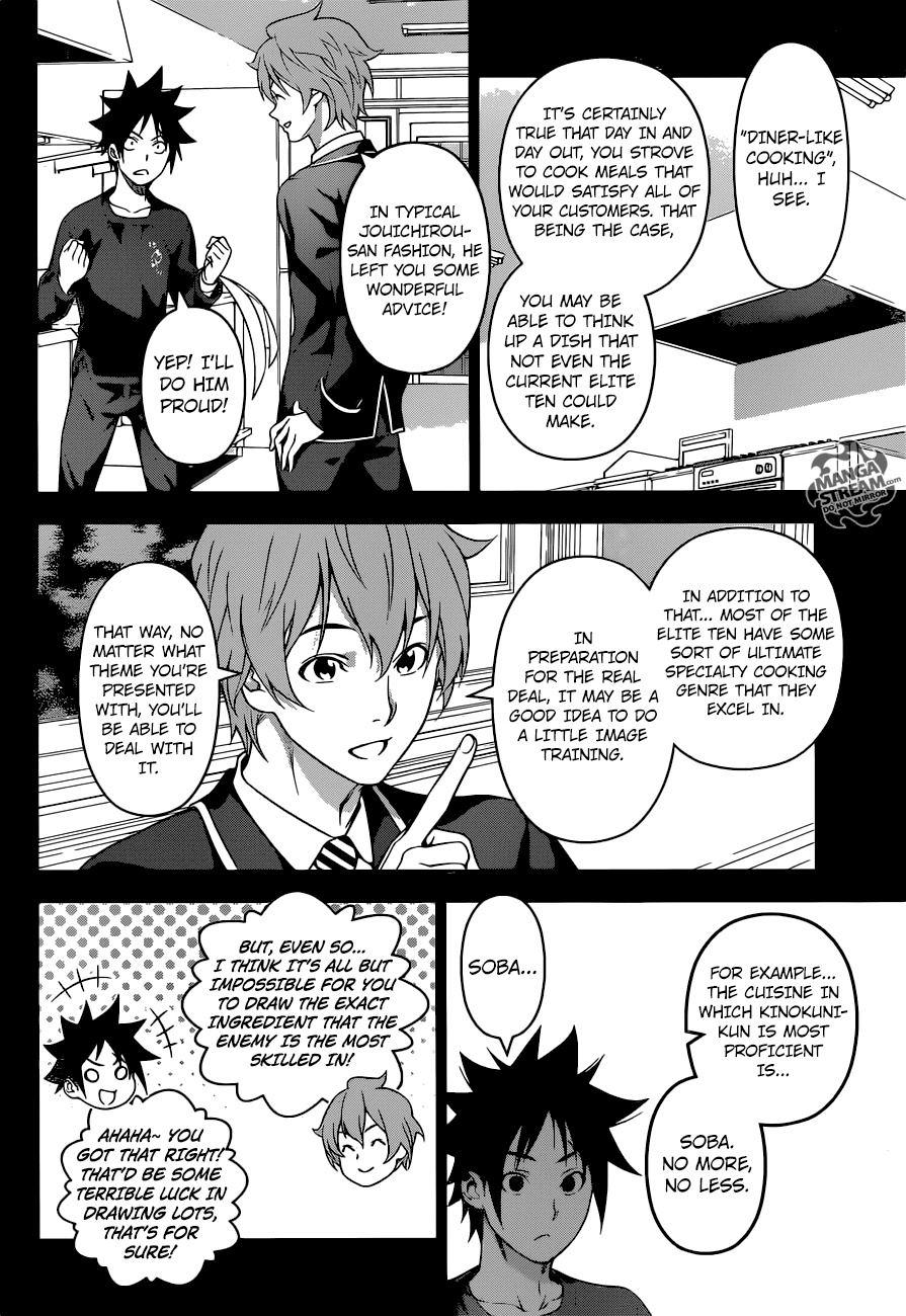 Shokugeki no Soma Chapter 213 page 15 - Chapter 213