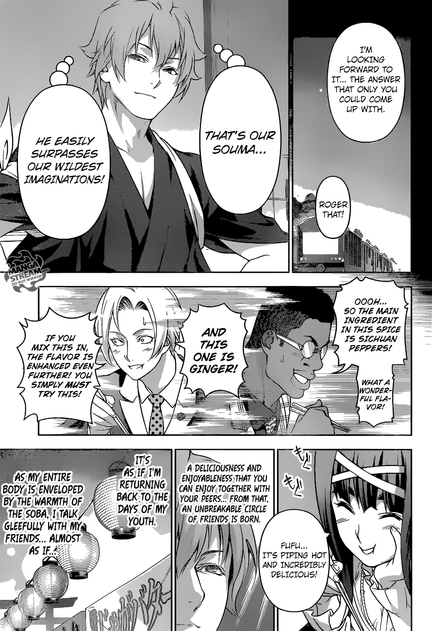 Shokugeki no Soma Chapter 213 page 16 - Chapter 213