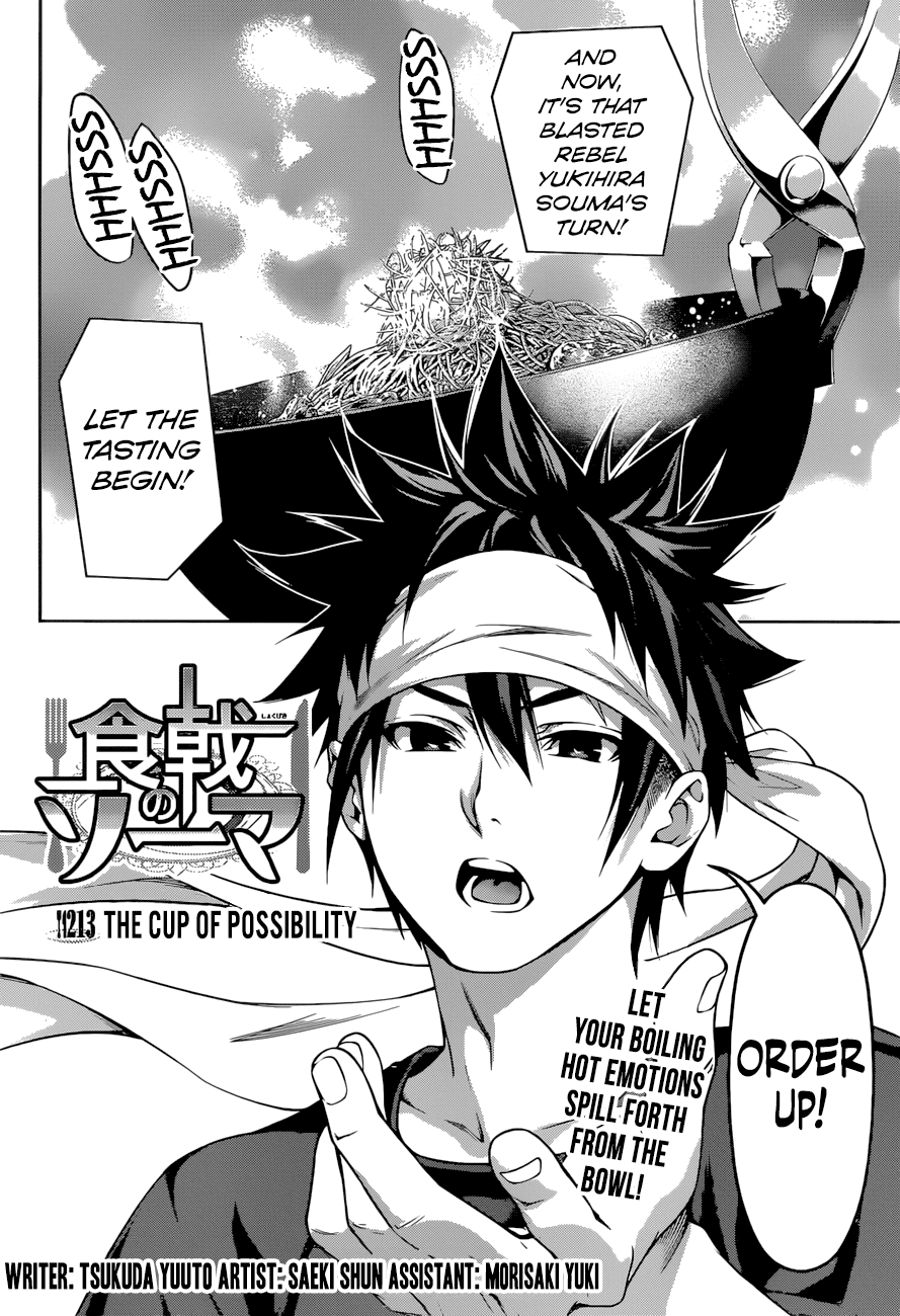 Shokugeki no Soma Chapter 213 page 3 - Chapter 213