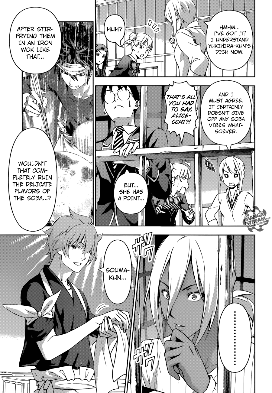 Shokugeki no Soma Chapter 213 page 4 - Chapter 213