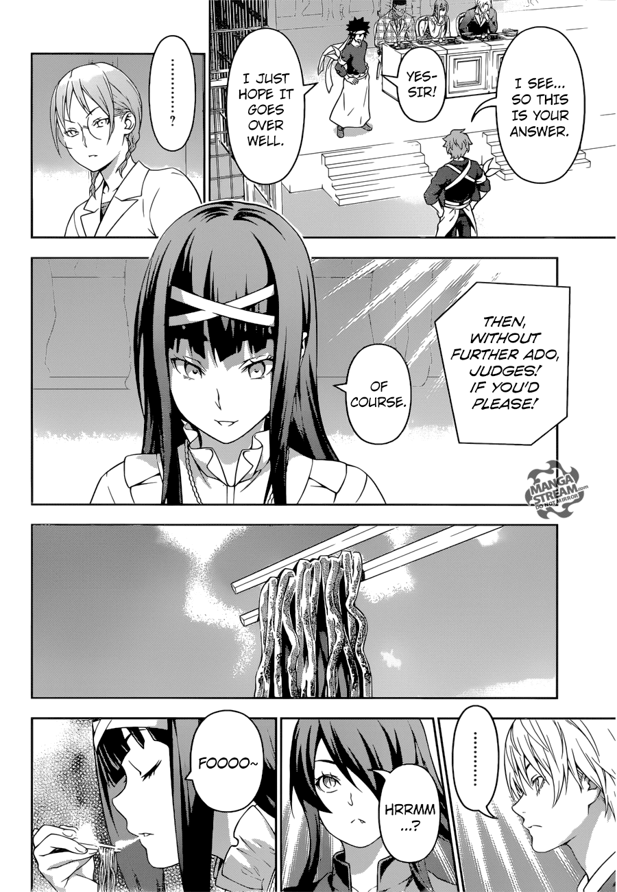 Shokugeki no Soma Chapter 213 page 5 - Chapter 213