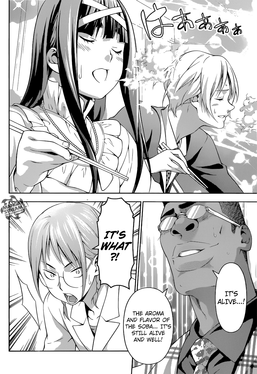 Shokugeki no Soma Chapter 213 page 7 - Chapter 213