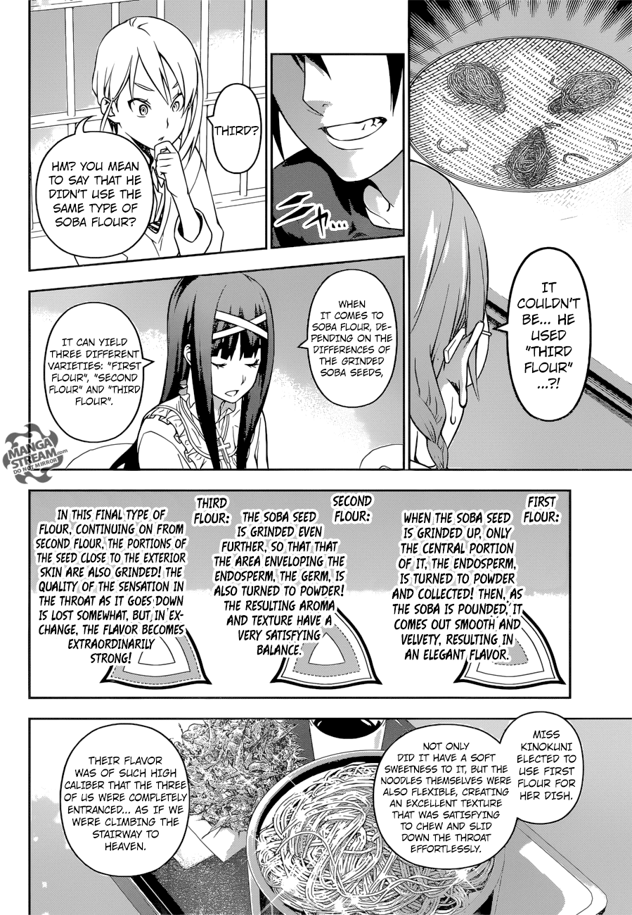 Shokugeki no Soma Chapter 213 page 9 - Chapter 213