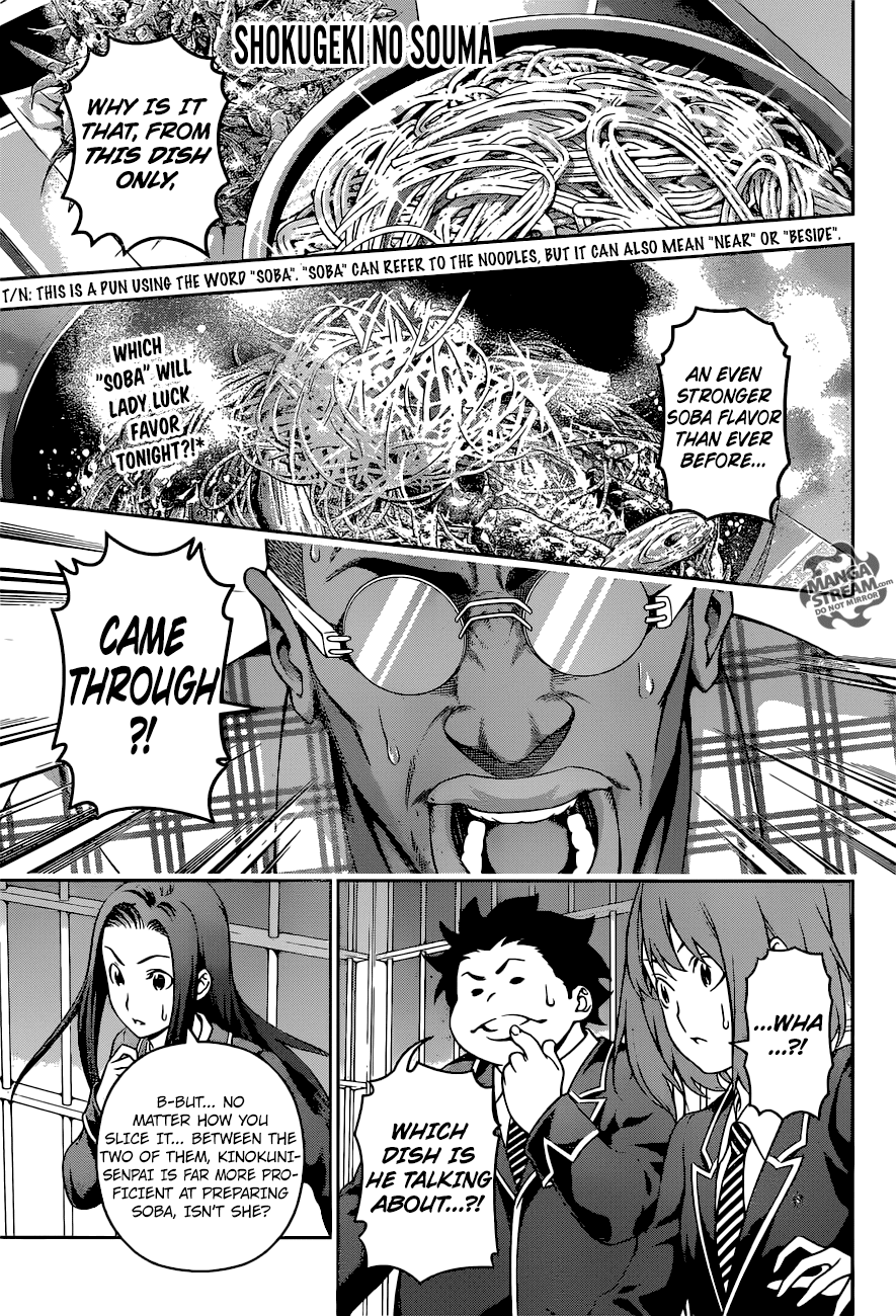 Shokugeki no Soma Chapter 214 page 1 - Chapter 214
