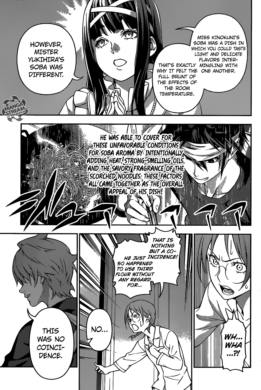 Shokugeki no Soma Chapter 214 page 11 - Chapter 214