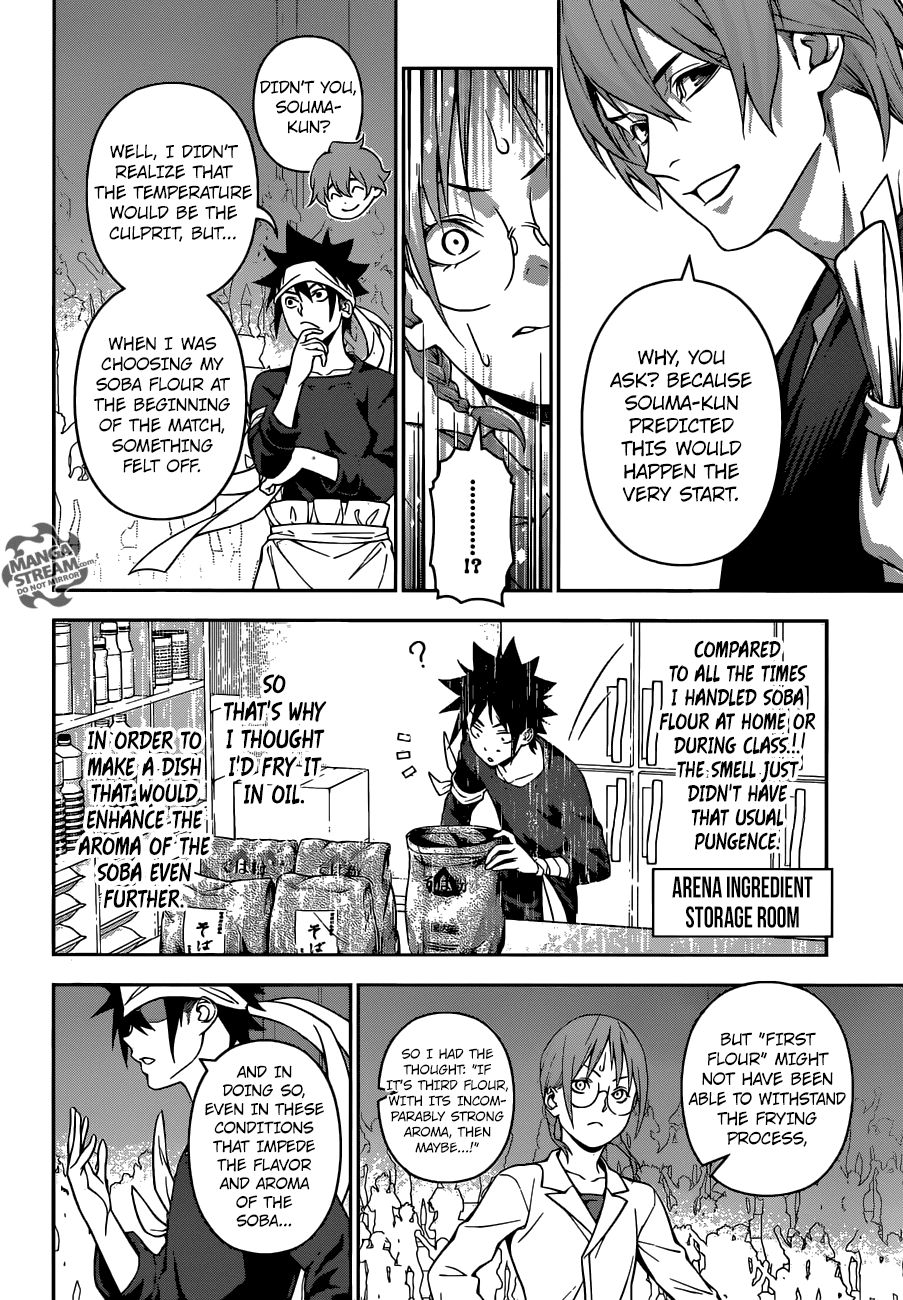 Shokugeki no Soma Chapter 214 page 12 - Chapter 214