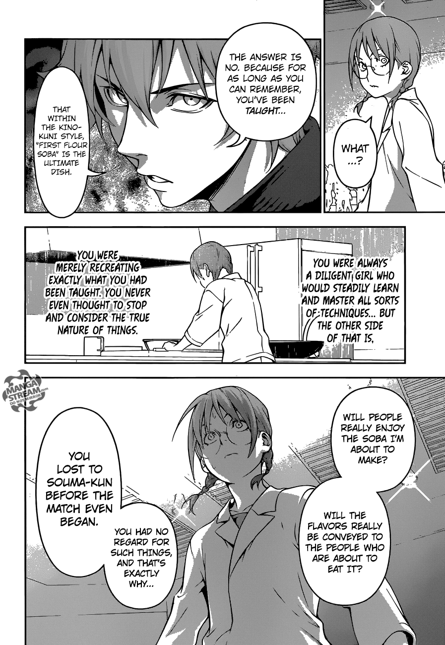 Shokugeki no Soma Chapter 214 page 14 - Chapter 214
