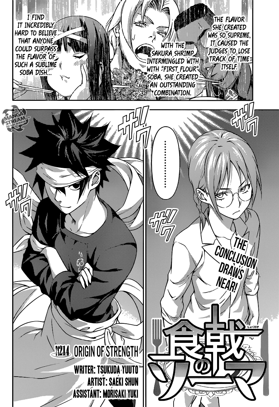 Shokugeki no Soma Chapter 214 page 4 - Chapter 214