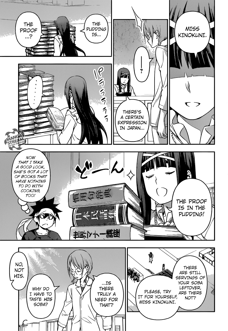 Shokugeki no Soma Chapter 214 page 5 - Chapter 214