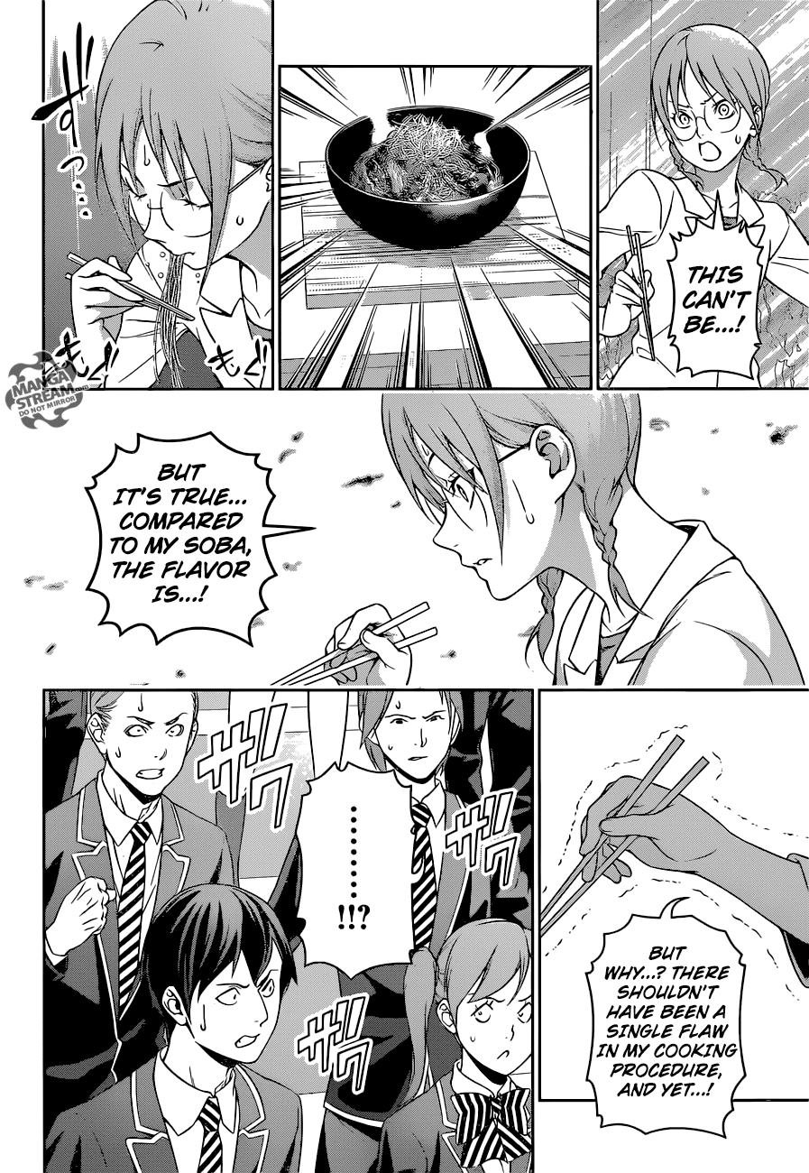 Shokugeki no Soma Chapter 214 page 8 - Chapter 214