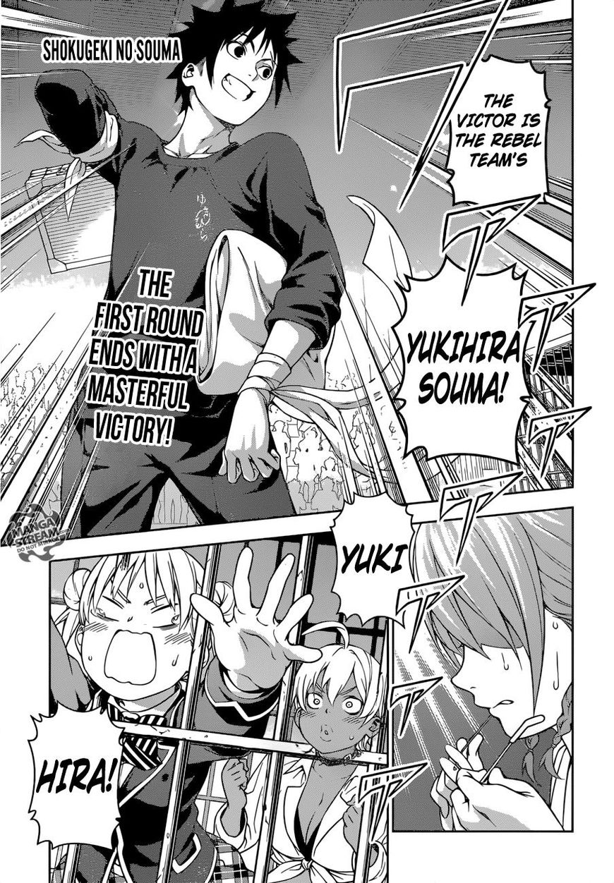 Shokugeki no Soma Chapter 215 page 1 - Chapter 215 : Thick Is Justice