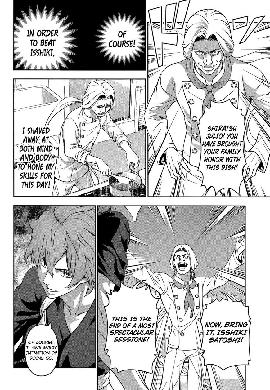 Shokugeki no Soma Chapter 215 page 18 - Chapter 215 : Thick Is Justice