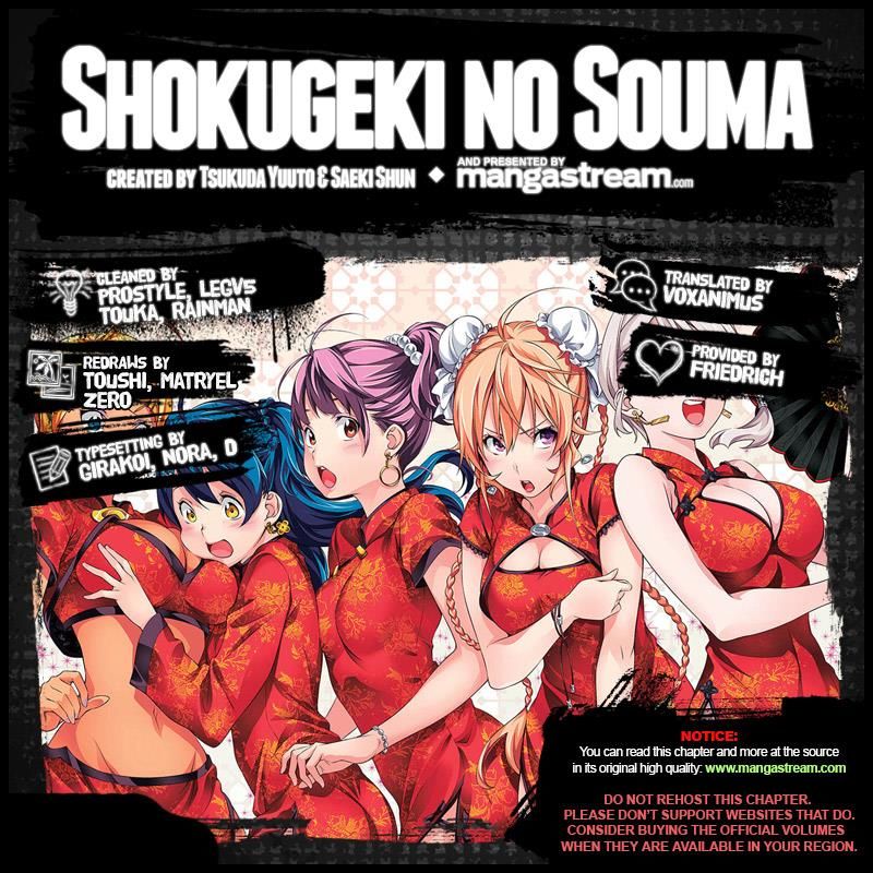 Shokugeki no Soma Chapter 215 page 2 - Chapter 215 : Thick Is Justice