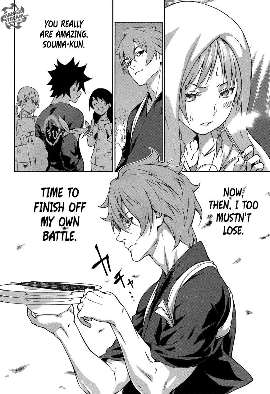Shokugeki no Soma Chapter 215 page 5 - Chapter 215 : Thick Is Justice