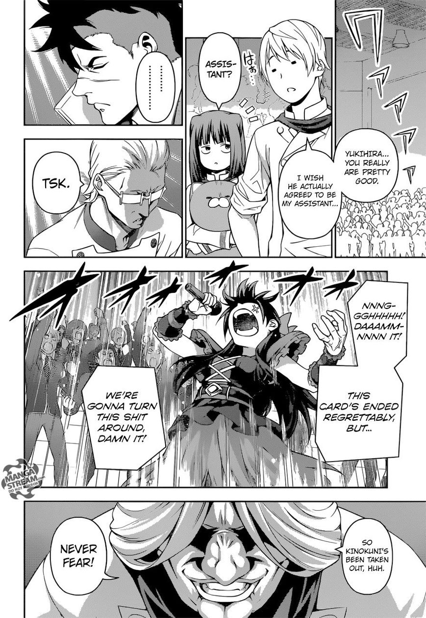 Shokugeki no Soma Chapter 215 page 7 - Chapter 215 : Thick Is Justice