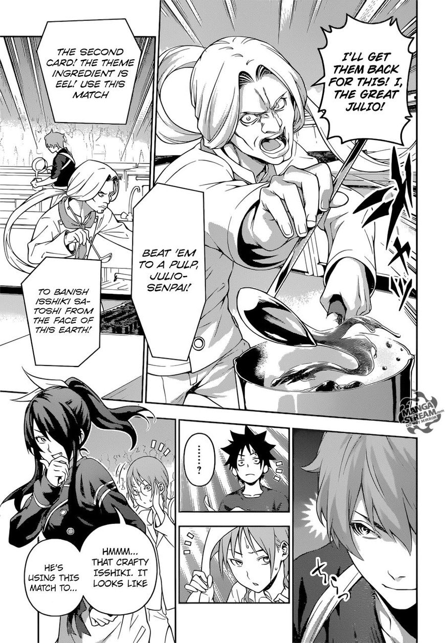 Shokugeki no Soma Chapter 215 page 8 - Chapter 215 : Thick Is Justice