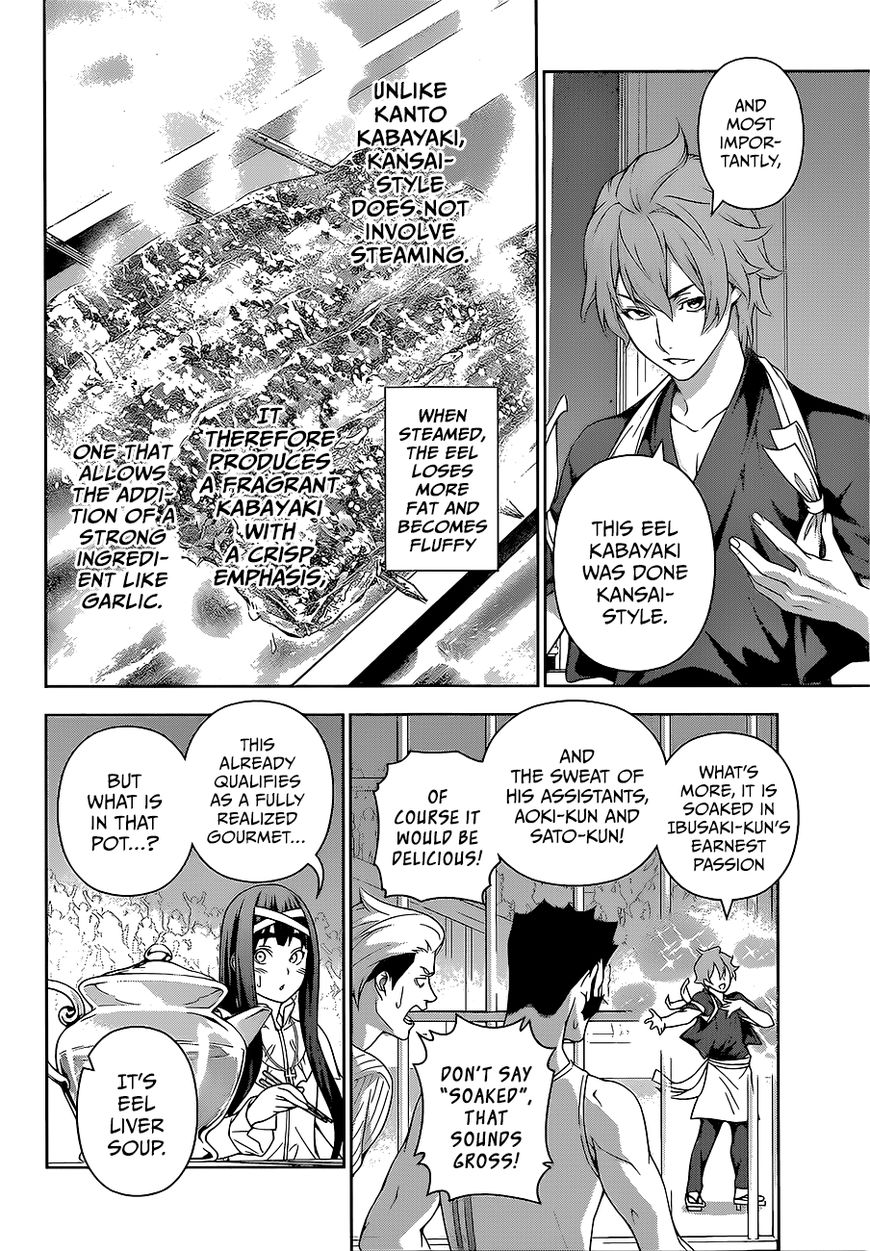 Shokugeki no Soma Chapter 216 page 11 - Chapter 216 : The Polar Star Dorm on His Shoulders