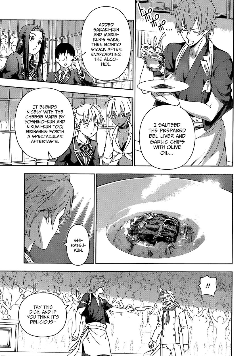 Shokugeki no Soma Chapter 216 page 12 - Chapter 216 : The Polar Star Dorm on His Shoulders