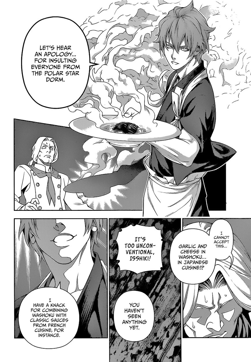 Shokugeki no Soma Chapter 216 page 13 - Chapter 216 : The Polar Star Dorm on His Shoulders