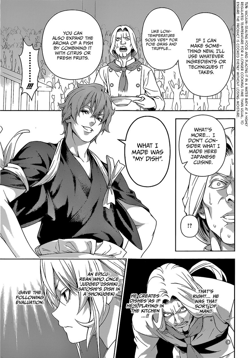 Shokugeki no Soma Chapter 216 page 14 - Chapter 216 : The Polar Star Dorm on His Shoulders