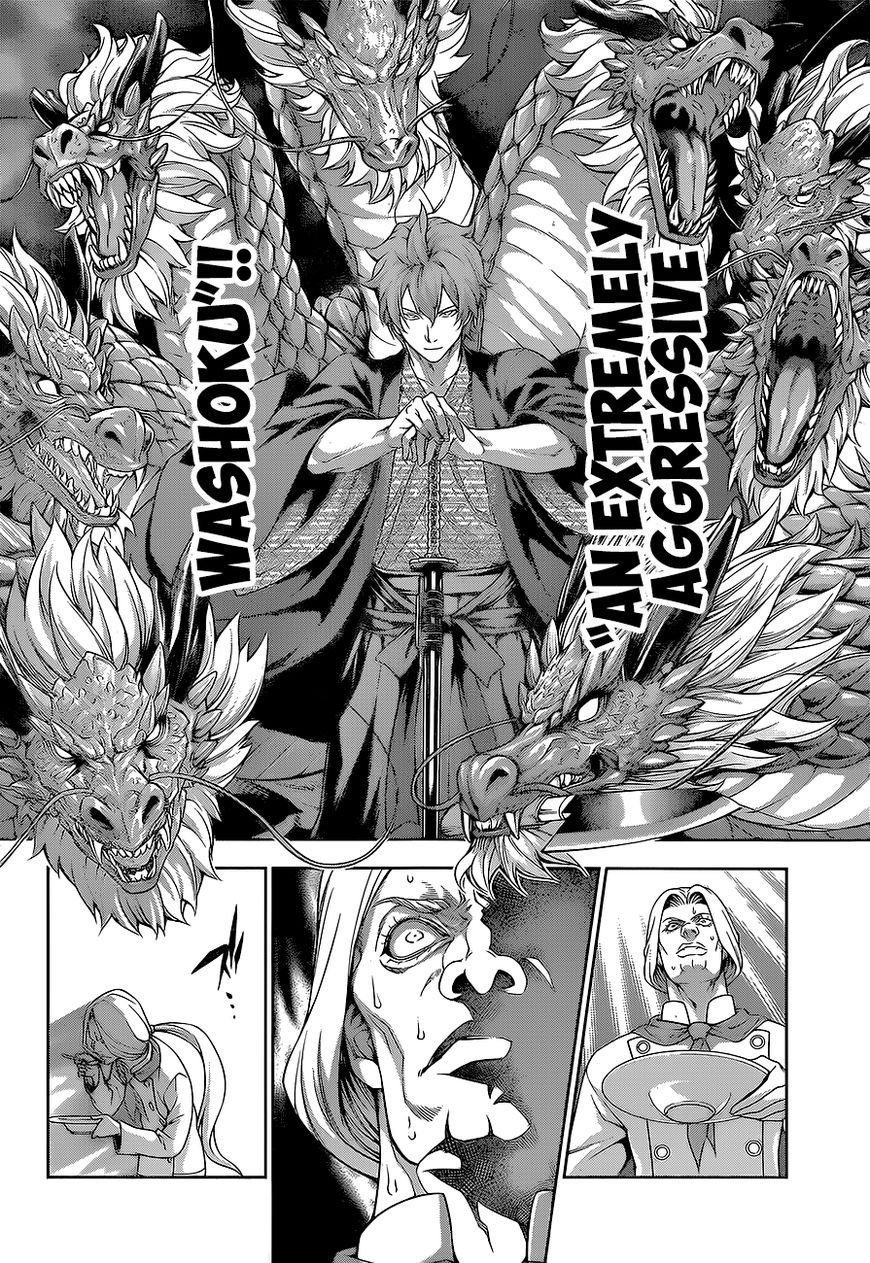 Shokugeki no Soma Chapter 216 page 15 - Chapter 216 : The Polar Star Dorm on His Shoulders