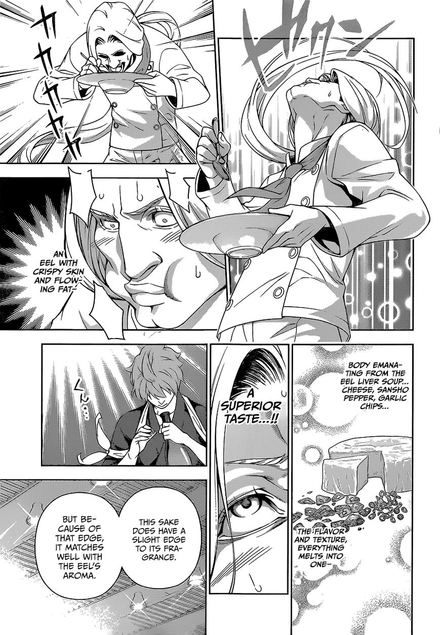 Shokugeki no Soma Chapter 216 page 16 - Chapter 216 : The Polar Star Dorm on His Shoulders