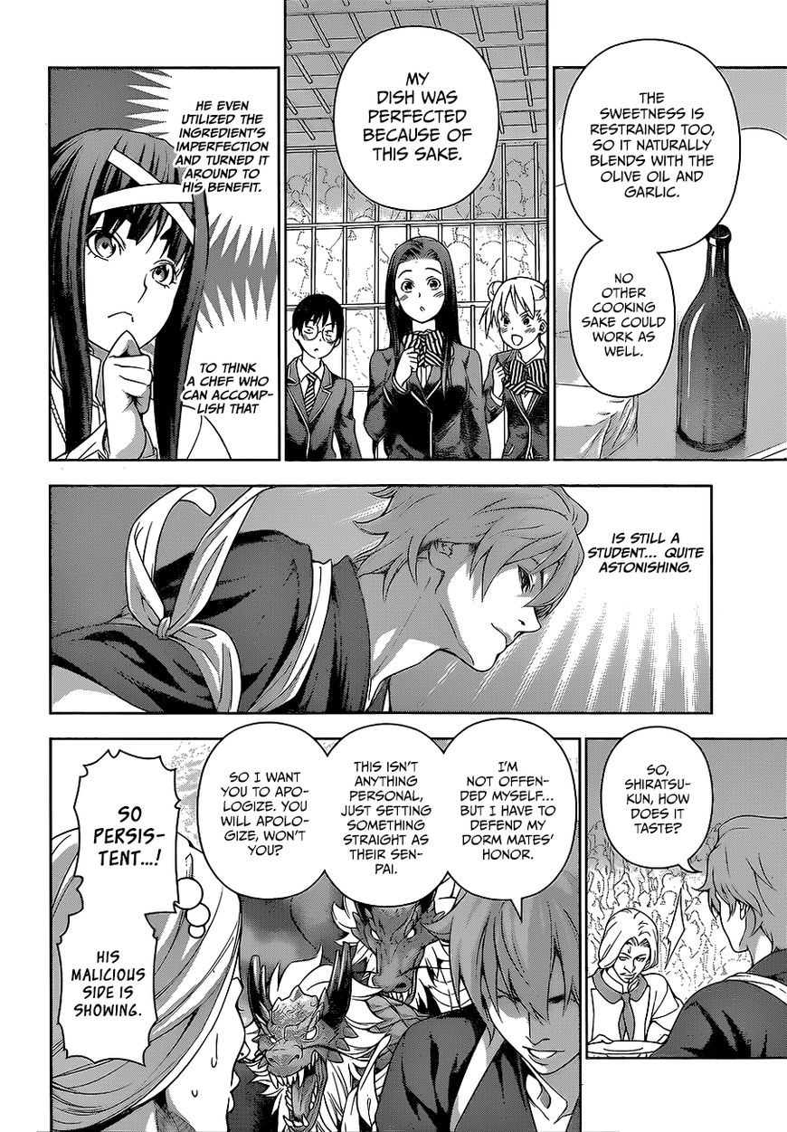 Shokugeki no Soma Chapter 216 page 17 - Chapter 216 : The Polar Star Dorm on His Shoulders