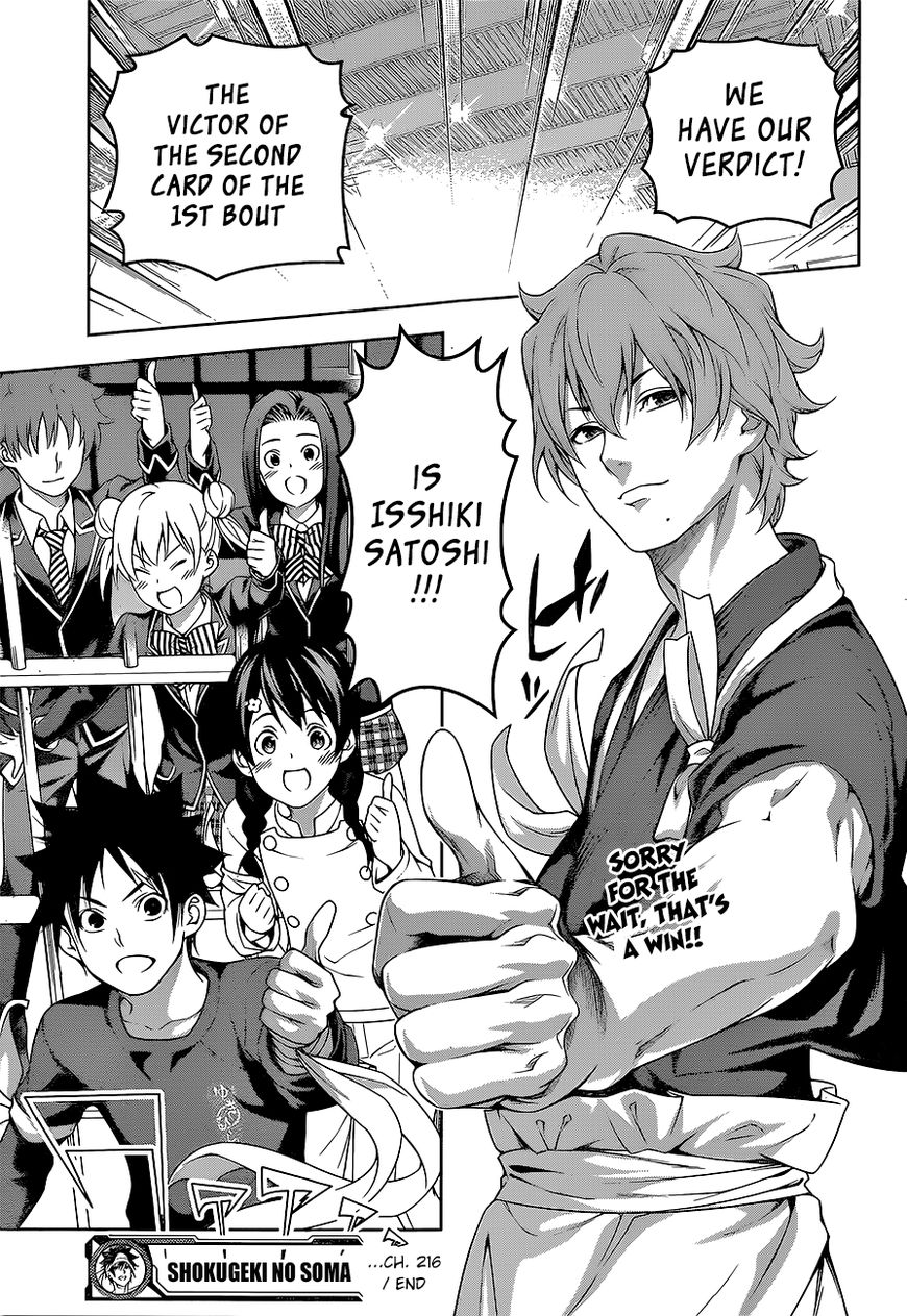 Shokugeki no Soma Chapter 216 page 20 - Chapter 216 : The Polar Star Dorm on His Shoulders