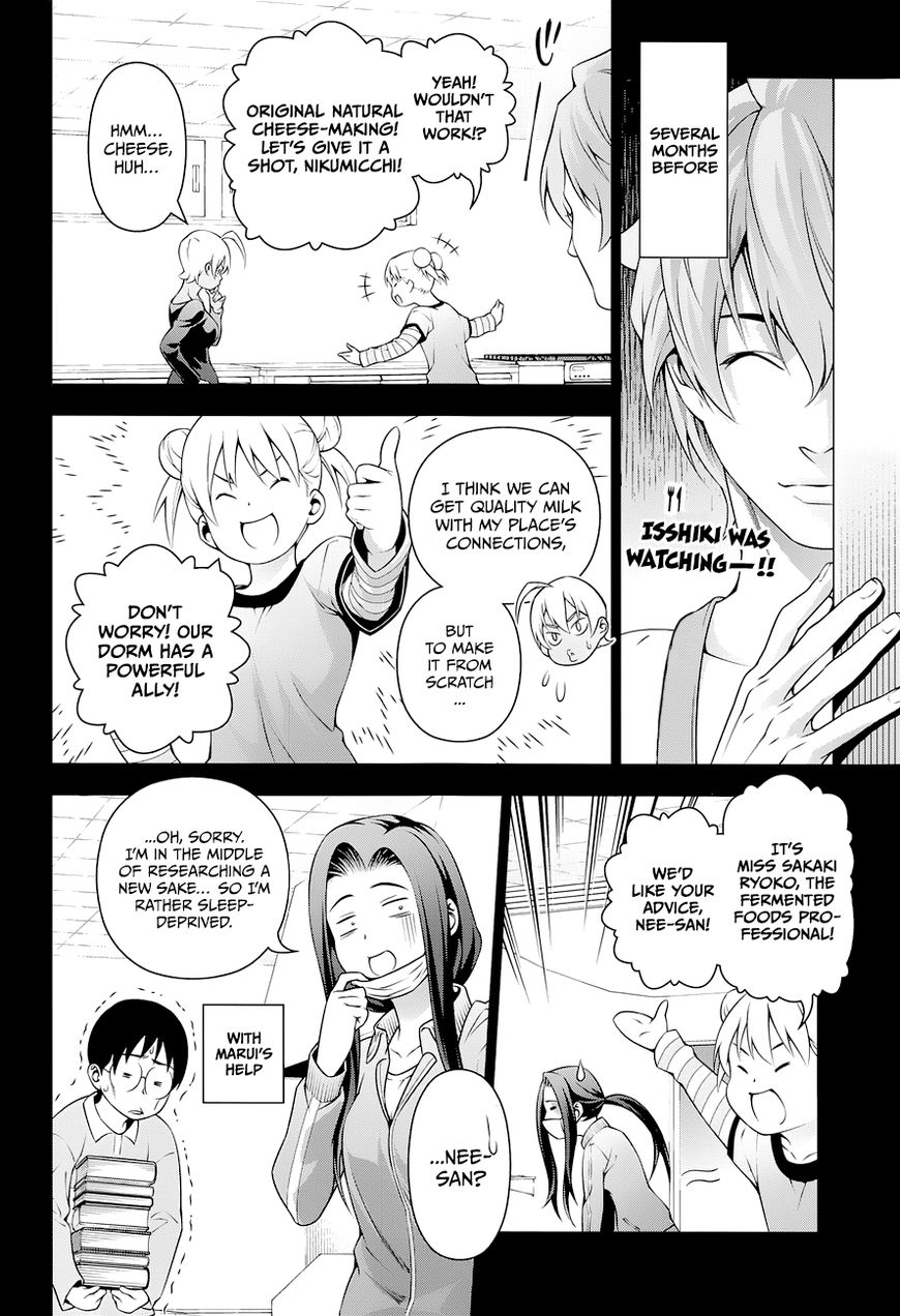 Shokugeki no Soma Chapter 216 page 3 - Chapter 216 : The Polar Star Dorm on His Shoulders