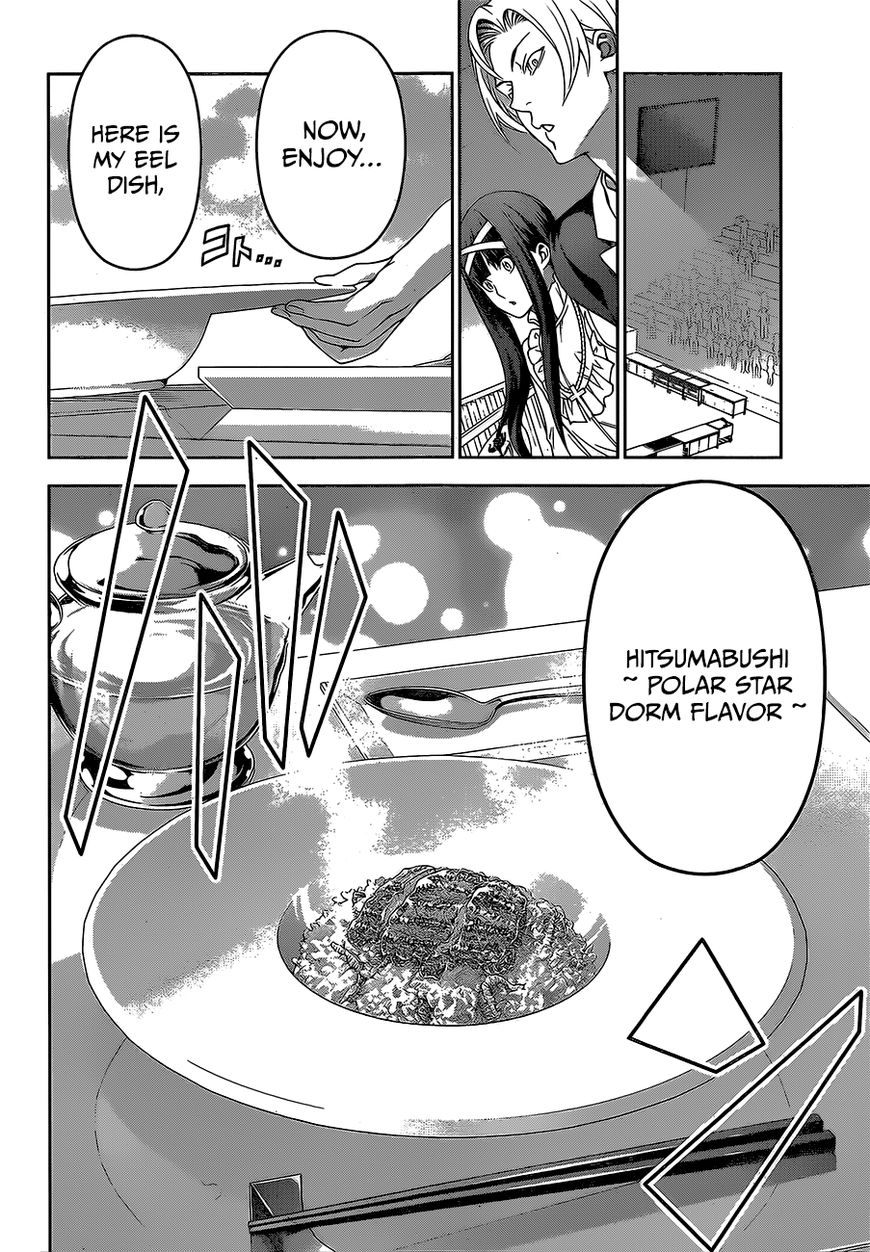 Shokugeki no Soma Chapter 216 page 5 - Chapter 216 : The Polar Star Dorm on His Shoulders
