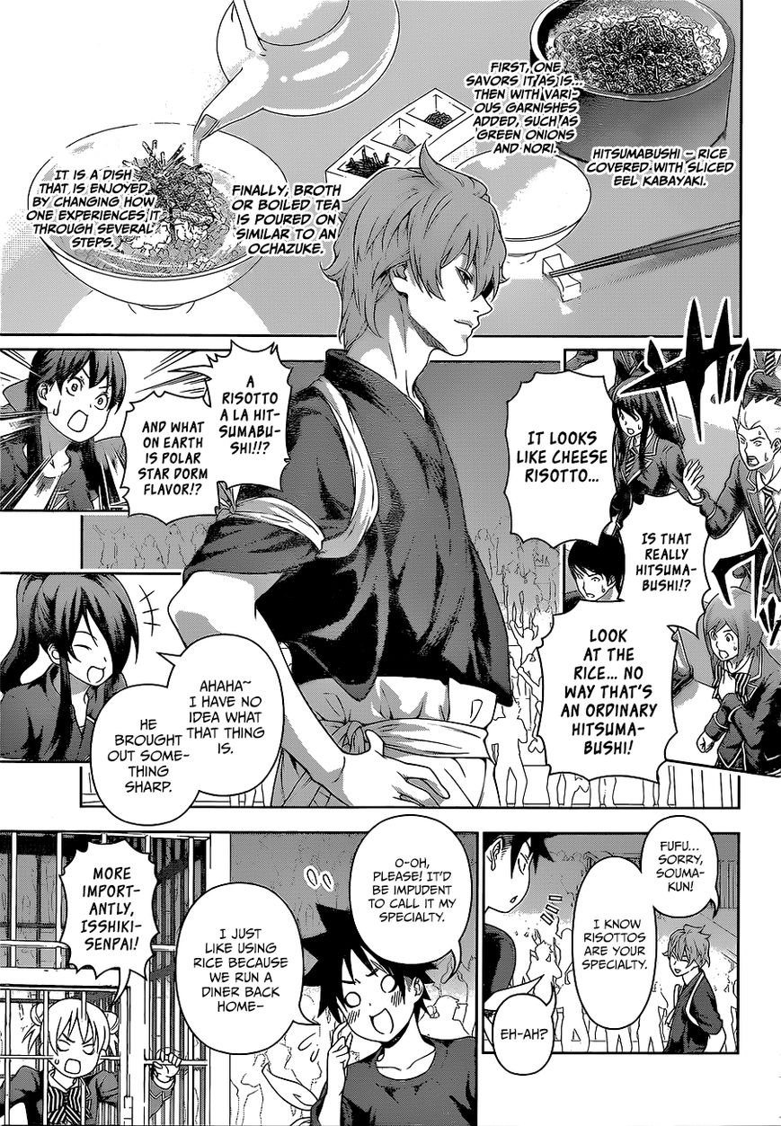Shokugeki no Soma Chapter 216 page 6 - Chapter 216 : The Polar Star Dorm on His Shoulders