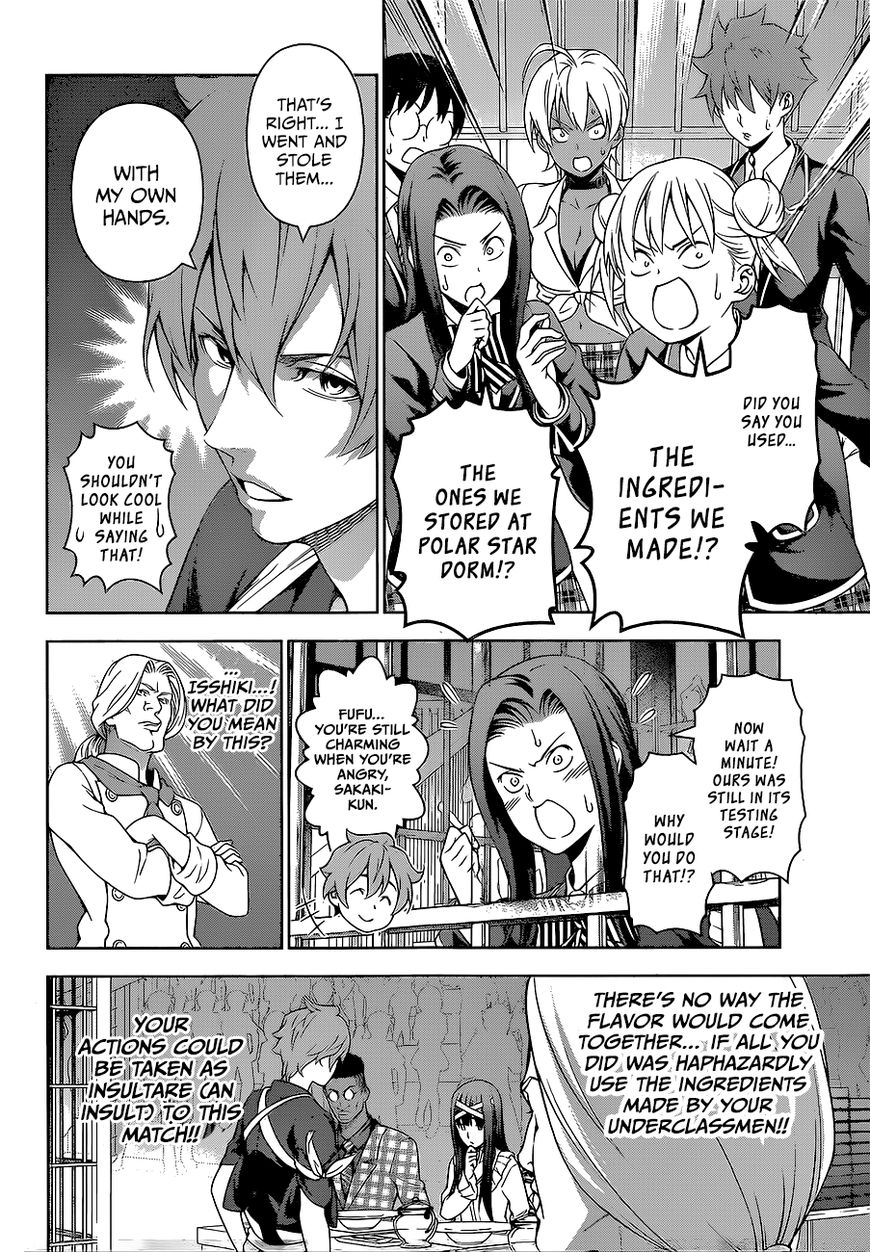Shokugeki no Soma Chapter 216 page 7 - Chapter 216 : The Polar Star Dorm on His Shoulders