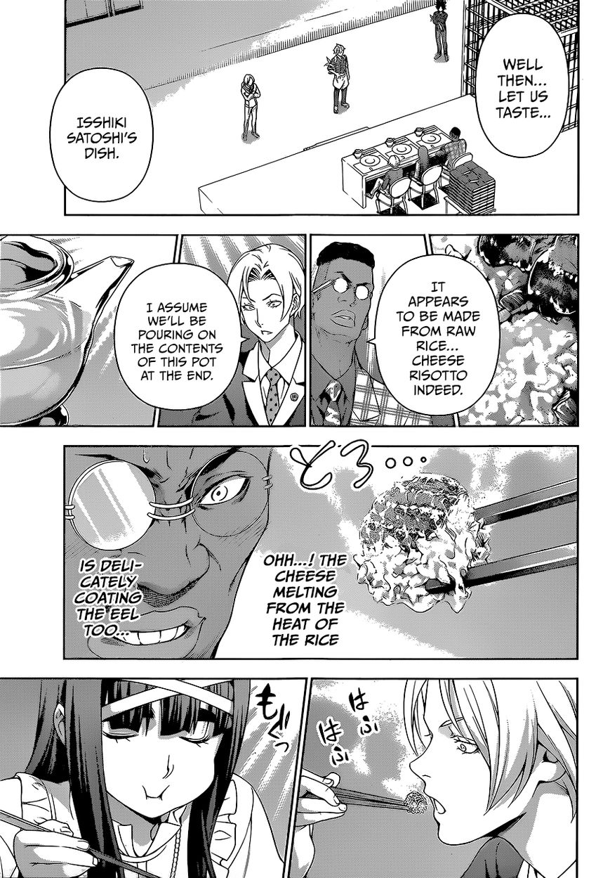 Shokugeki no Soma Chapter 216 page 8 - Chapter 216 : The Polar Star Dorm on His Shoulders