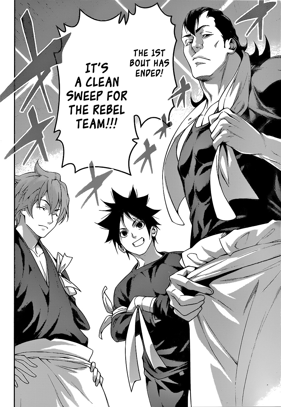 Shokugeki no Soma Chapter 217 page 13 - Chapter 217