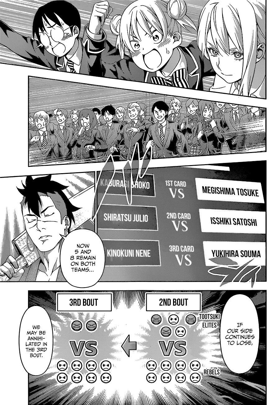 Shokugeki no Soma Chapter 217 page 14 - Chapter 217