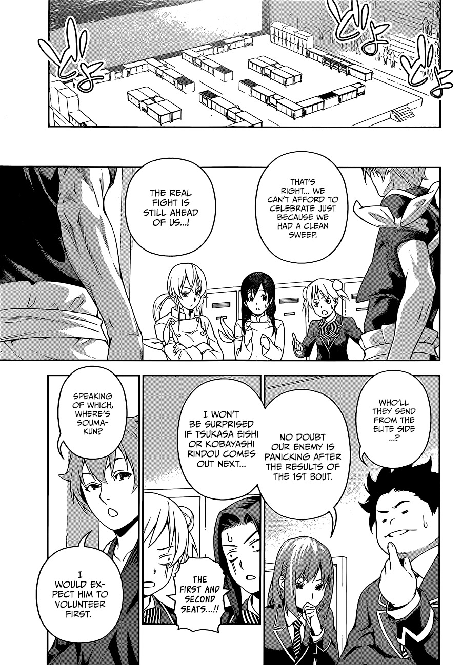 Shokugeki no Soma Chapter 217 page 16 - Chapter 217