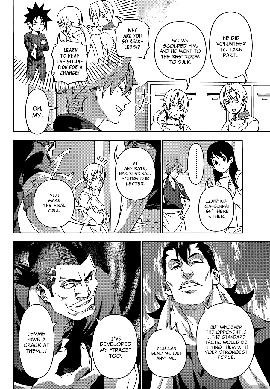 Shokugeki no Soma Chapter 217 page 17 - Chapter 217