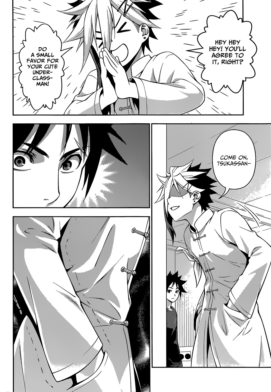 Shokugeki no Soma Chapter 217 page 19 - Chapter 217