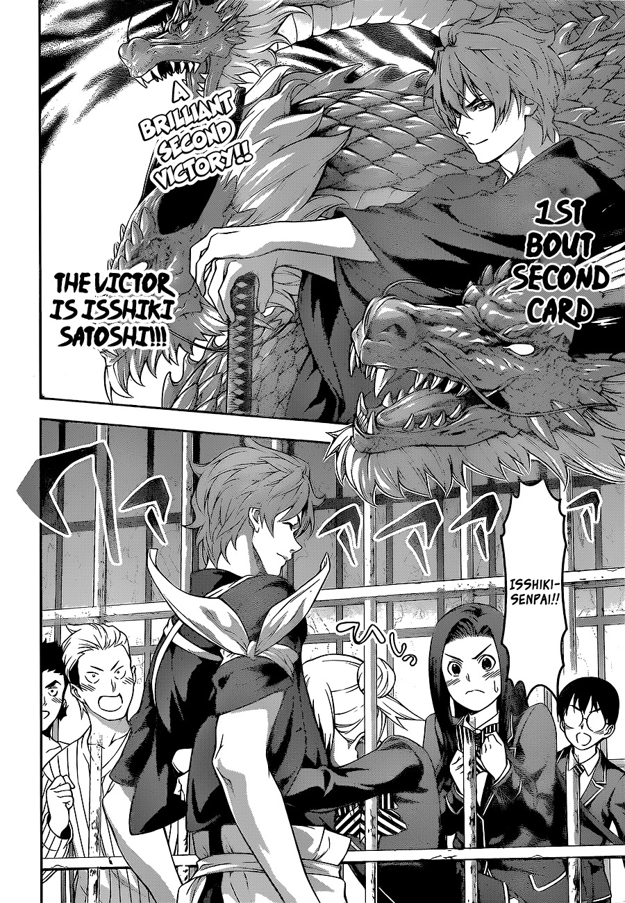 Shokugeki no Soma Chapter 217 page 3 - Chapter 217