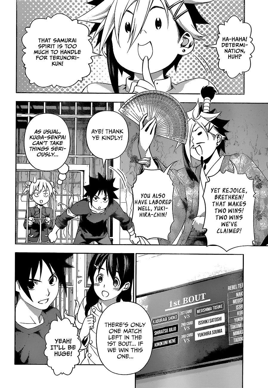 Shokugeki no Soma Chapter 217 page 7 - Chapter 217
