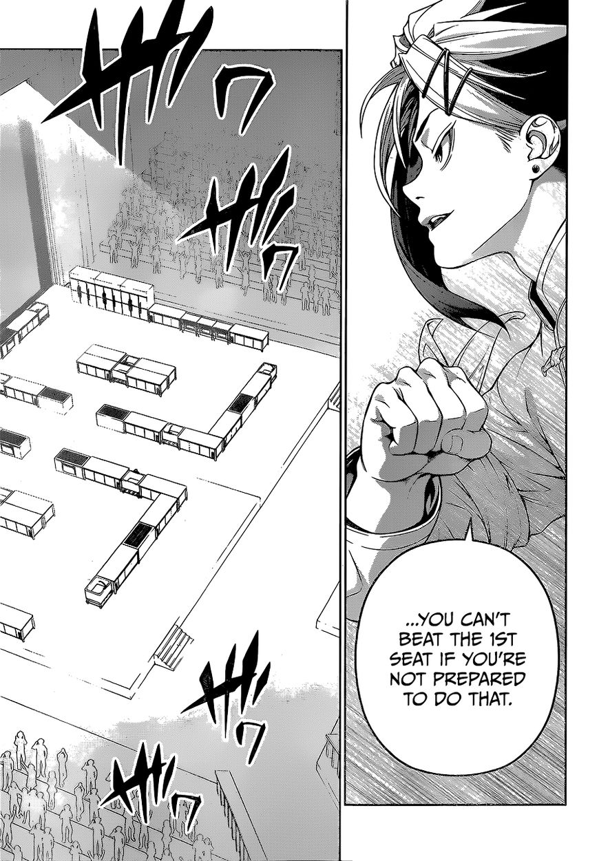 Shokugeki no Soma Chapter 218 page 12 - Chapter 218 : 2nd BOUT