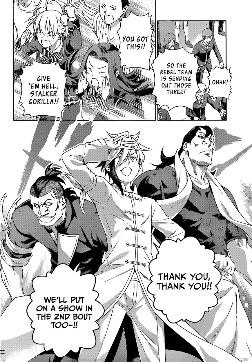 Shokugeki no Soma Chapter 218 page 13 - Chapter 218 : 2nd BOUT
