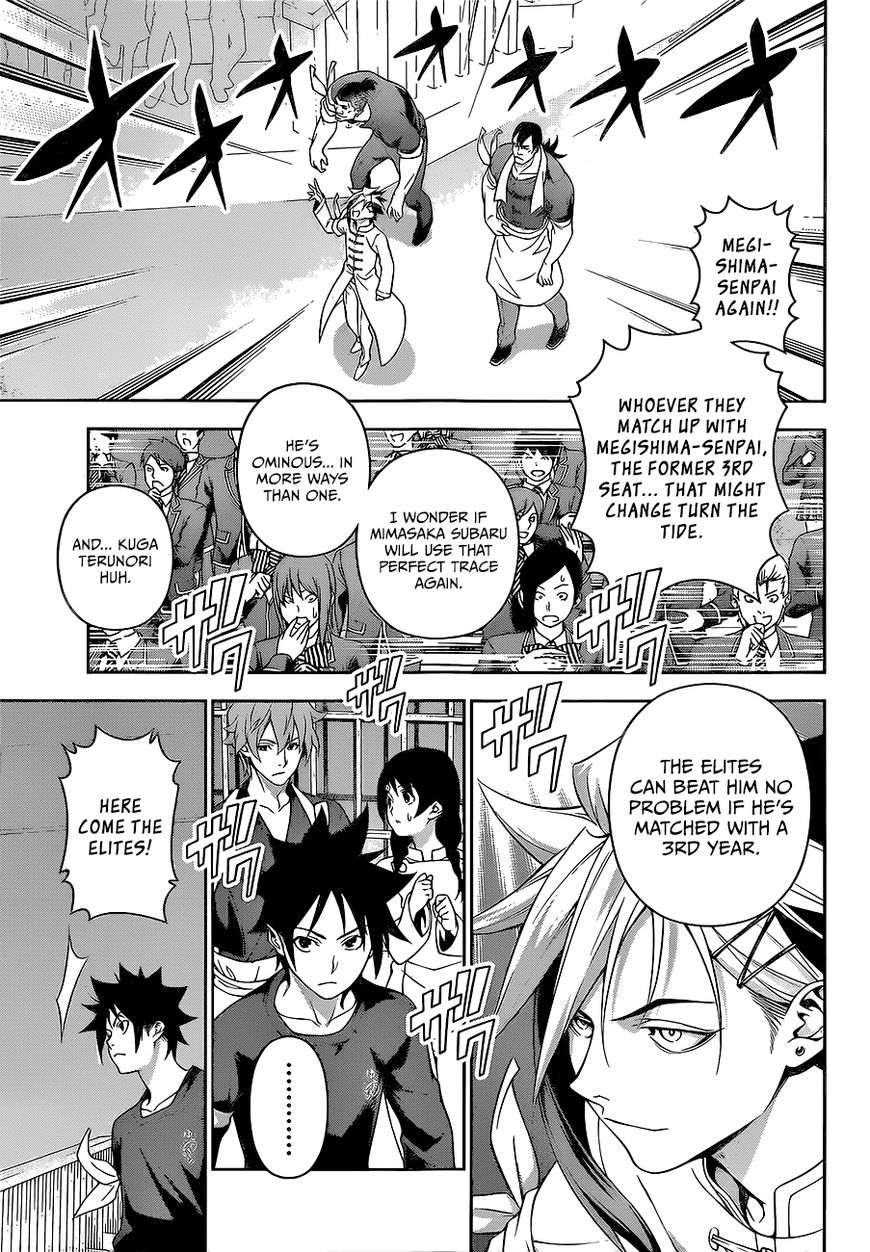 Shokugeki no Soma Chapter 218 page 14 - Chapter 218 : 2nd BOUT