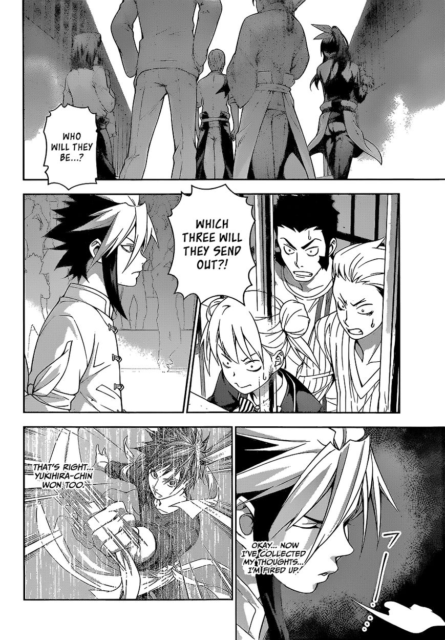 Shokugeki no Soma Chapter 218 page 15 - Chapter 218 : 2nd BOUT