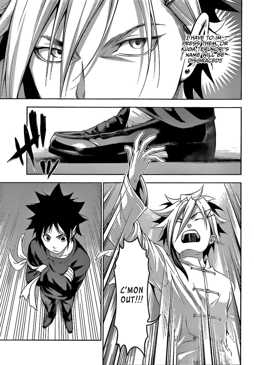 Shokugeki no Soma Chapter 218 page 16 - Chapter 218 : 2nd BOUT