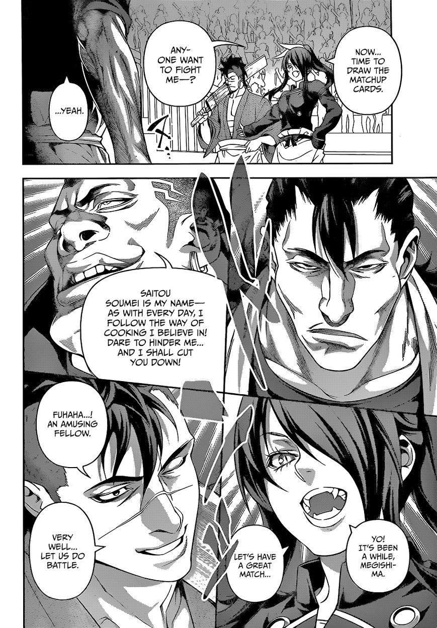Shokugeki no Soma Chapter 218 page 18 - Chapter 218 : 2nd BOUT