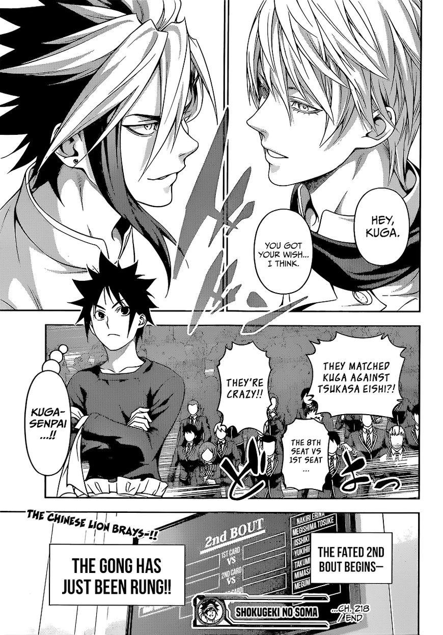 Shokugeki no Soma Chapter 218 page 19 - Chapter 218 : 2nd BOUT