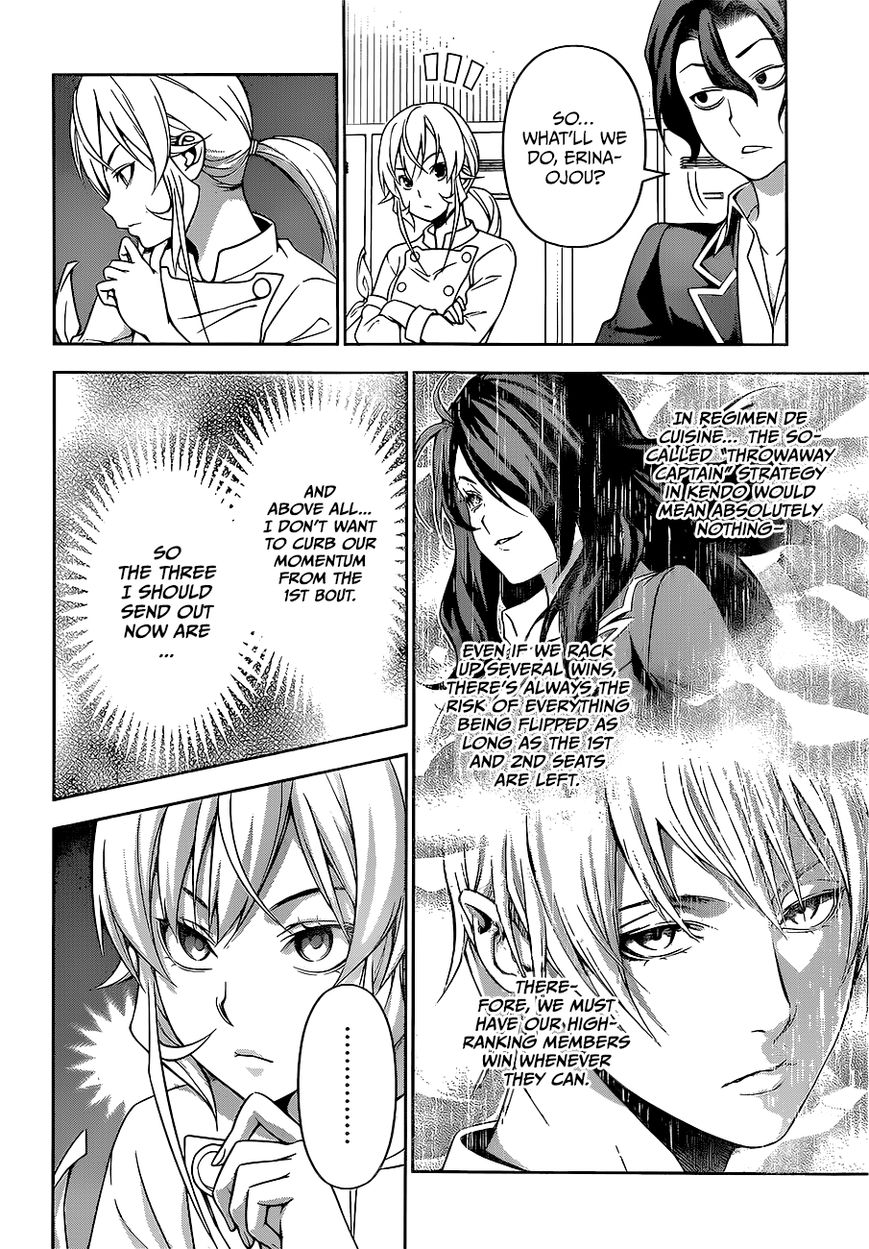 Shokugeki no Soma Chapter 218 page 3 - Chapter 218 : 2nd BOUT