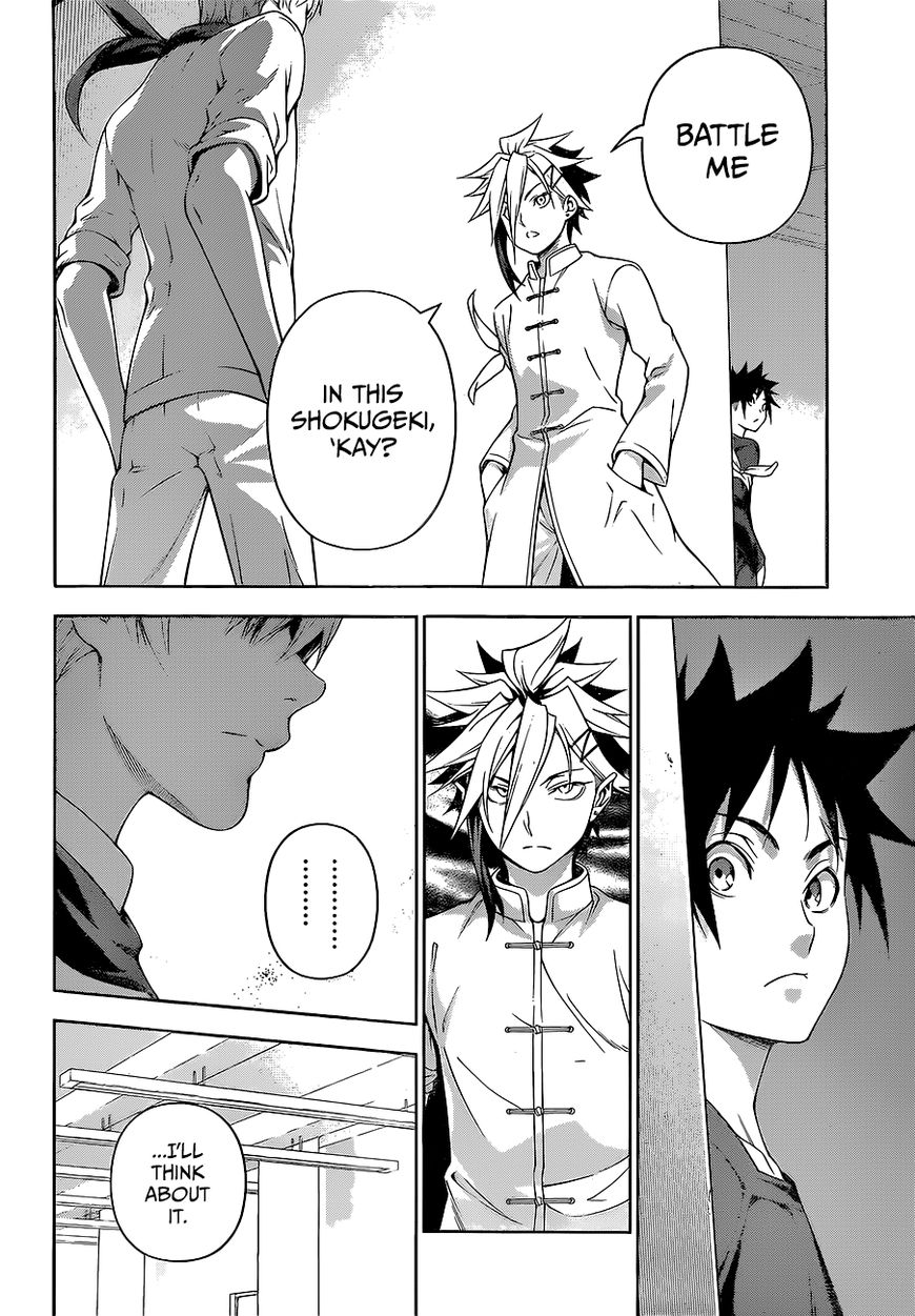 Shokugeki no Soma Chapter 218 page 5 - Chapter 218 : 2nd BOUT